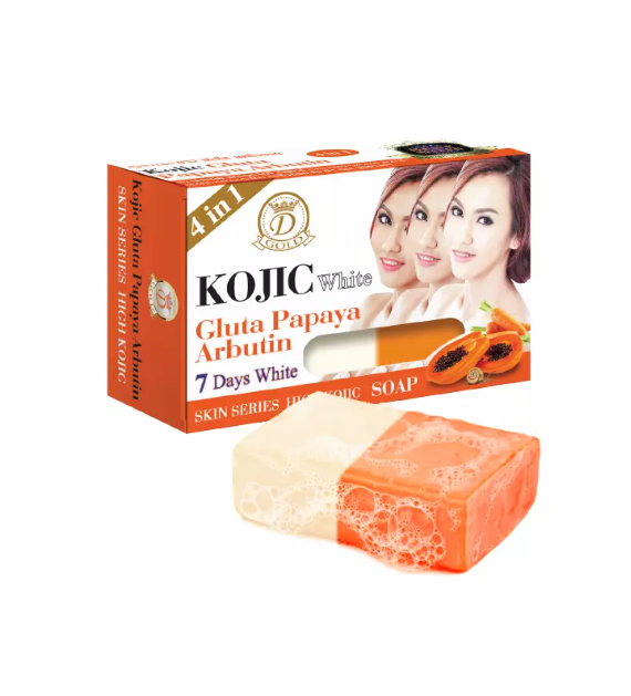 Kojic White Papaya, Honey & Lemon Soap X1