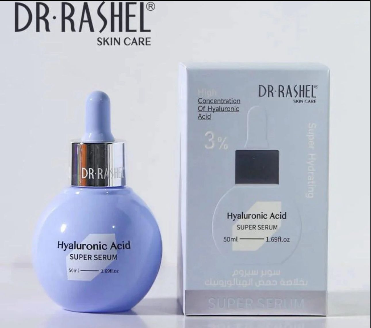 Dr Rashel Super Hydrating Hyaluronic Super Serum